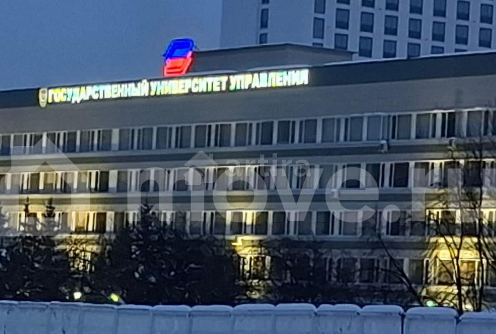 Студия, 14.7 м2, 1/9 эт. Москва - изображение 2