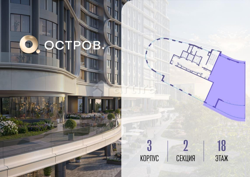 1-комн. квартира, 192.42 м2, 18/19 эт. Москва - изображение 8