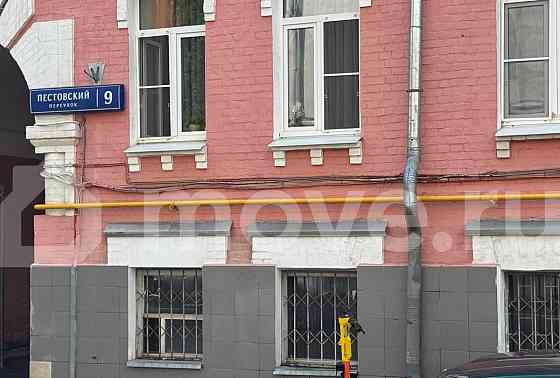 Студия, 14.7 м2, 3/4 эт. Москва