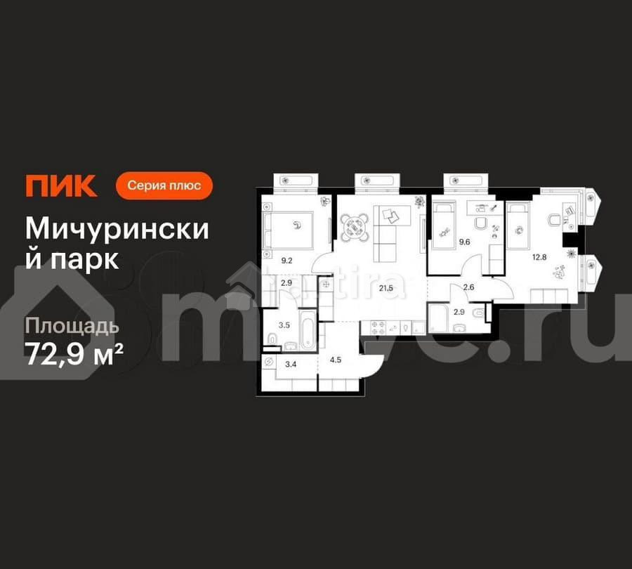 3-комн. квартира, 72.9 м2, 21/32 эт. Москва - изображение 1
