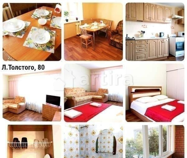 1-комн. квартира, 51 м2, 2/5 эт. Йошкар-Ола - изображение 1