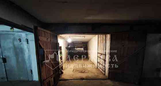 Гараж, 24.2 м2 Кемерово