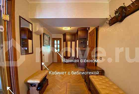 4-комн. квартира, 101 м2, 8/8 эт. Москва