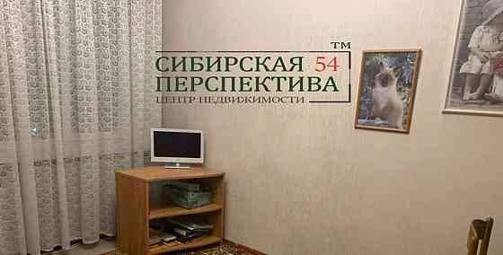 Комната, 12 м2, 13/15 эт. Новосибирск