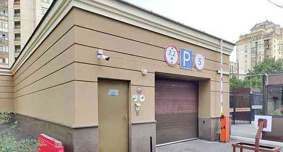 Гараж, 14 м2 Москва