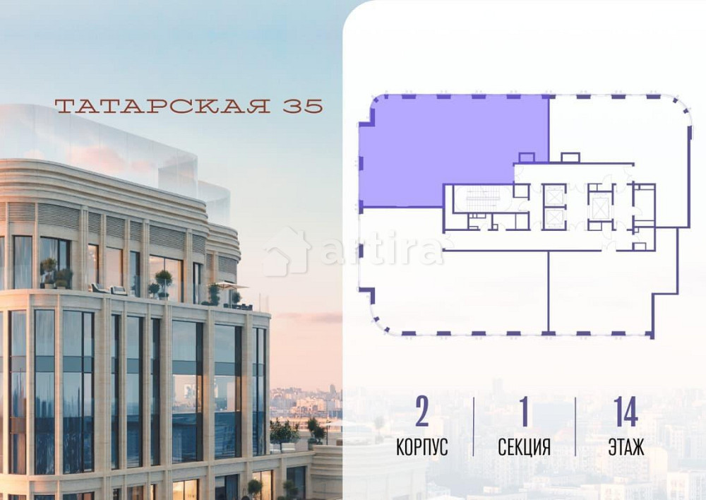 4-комн. квартира, 169.3 м2, 14/19 эт. Москва - изображение 3