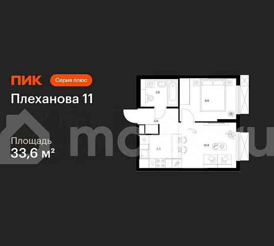 1-комн. квартира, 33.6 м2, 12/24 эт. Москва