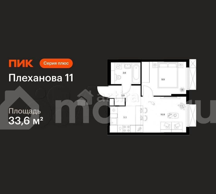 1-комн. квартира, 33.6 м2, 12/24 эт. Москва - изображение 1