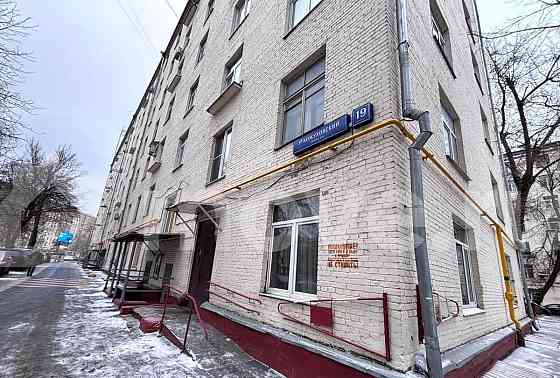 Студия, 24.6 м2, 1/7 эт. Москва
