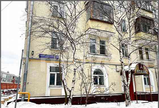 Студия, 17.5 м2, 1/5 эт. Москва