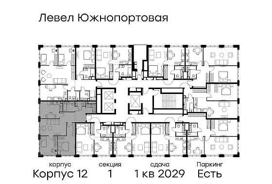 3-комн. квартира, 69.3 м2, 8/20 эт. Москва