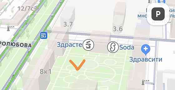 Гараж, 15 м2 Москва