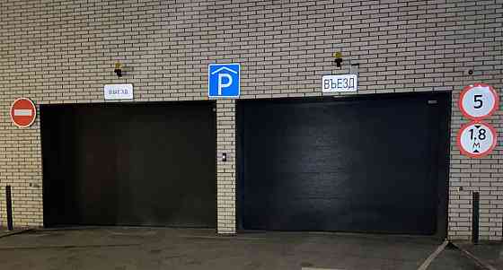 Гараж, 30.8 м2 Москва