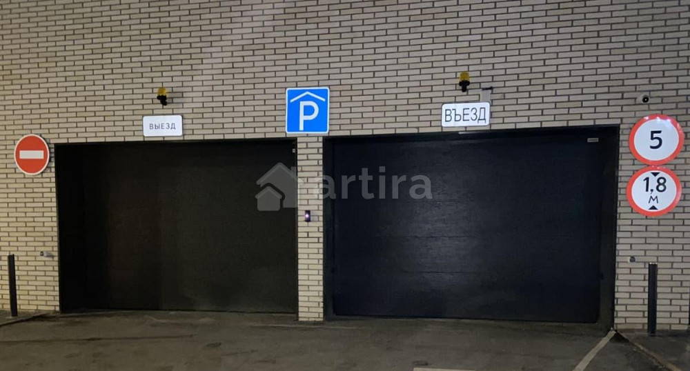 Гараж, 30.8 м2 Москва - изображение 2