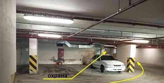 Гараж, 14.3 м2 Москва