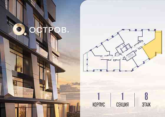 1-комн. квартира, 77.92 м2, 8/10 эт. Москва