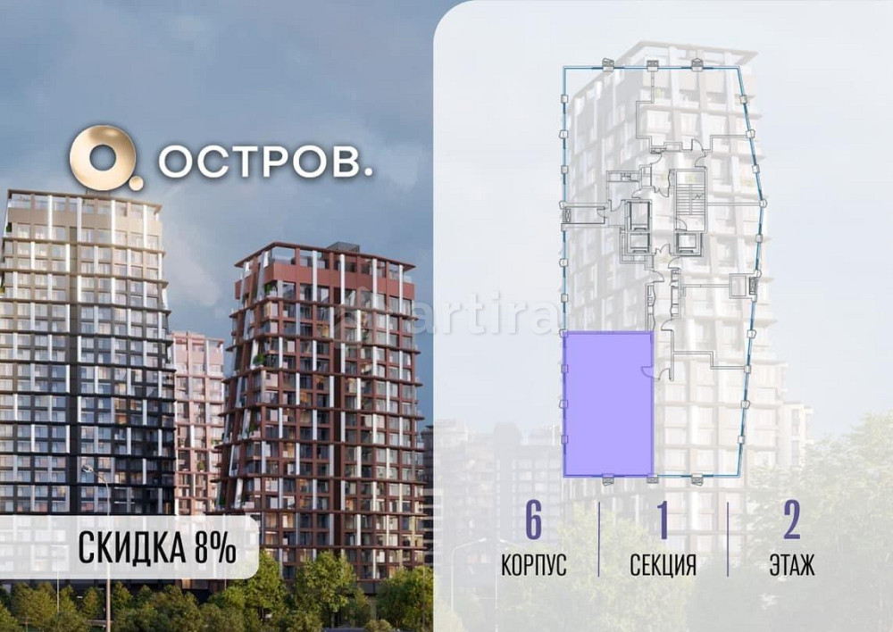 4-комн. квартира, 114.22 м2, 2/24 эт. Москва - изображение 11