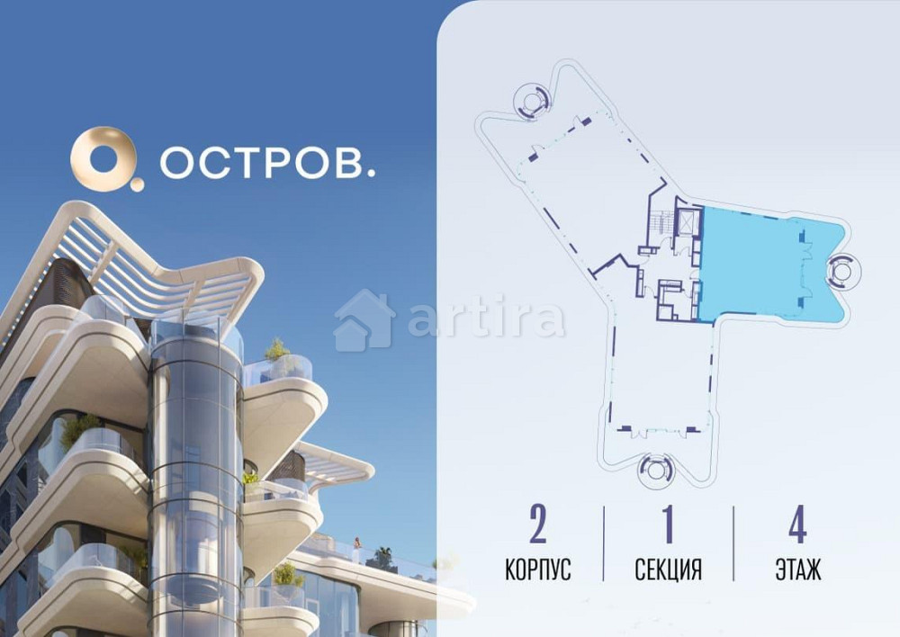 3-комн. квартира, 134.72 м2, 4/6 эт. Москва - изображение 1