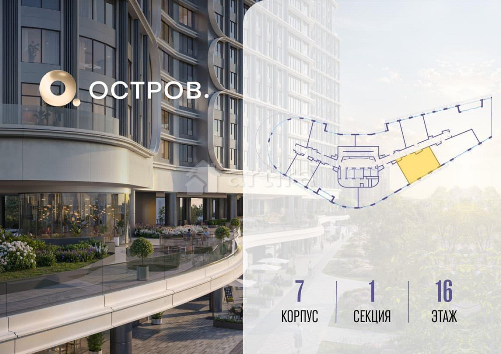 1-комн. квартира, 64.22 м2, 16/21 эт. Москва - изображение 1