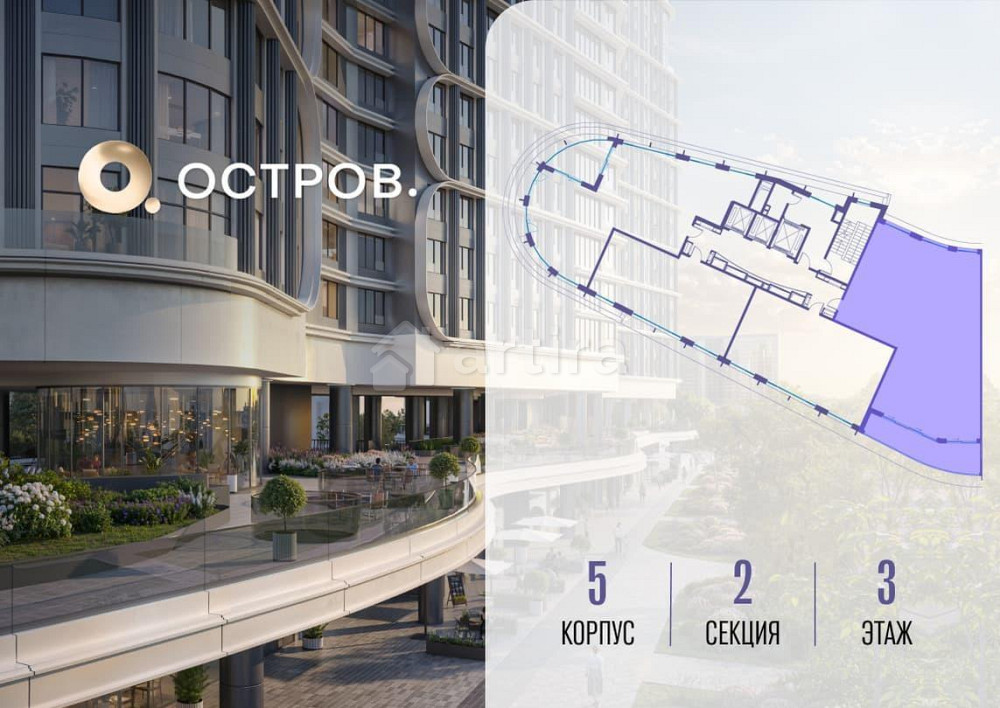 1-комн. квартира, 172.42 м2, 3/19 эт. Москва - изображение 1