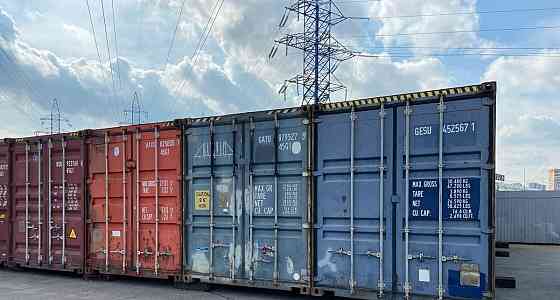 Гараж, 28 м2 Пушкино