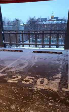 Гараж, 14 м2 Москва