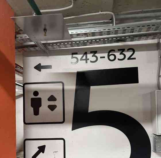 Гараж, 17 м2 Москва