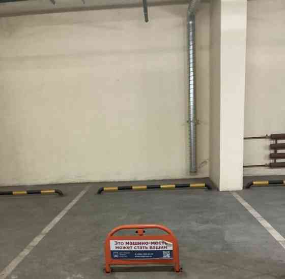 Гараж, 15 м2 Москва