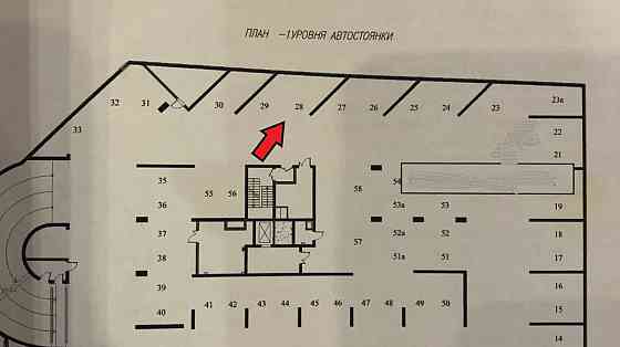 Гараж, 14.7 м2 Казань