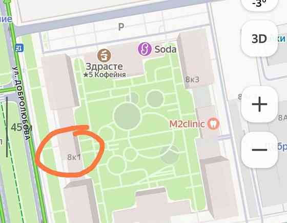 Гараж, 2.8 м2 Москва