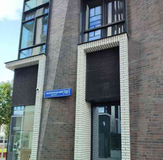 Гараж, 15 м2 Москва