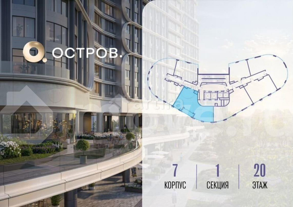 3-комн. квартира, 90.4 м2, 20/21 эт. Москва - изображение 4