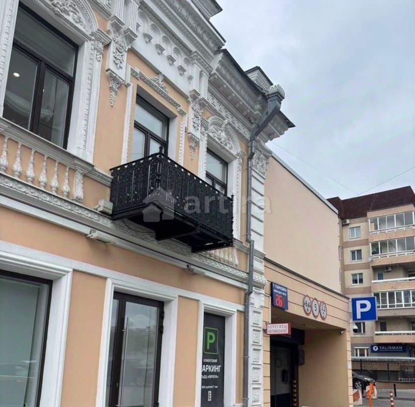 Гараж, 11 м2 Екатеринбург - изображение 2