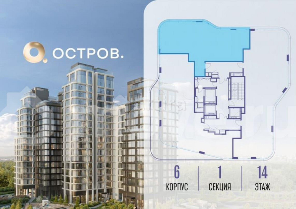 3-комн. квартира, 106.6 м2, 14/17 эт. Москва - изображение 5