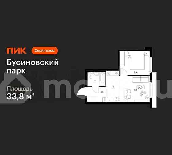 1-комн. квартира, 33.8 м2, 13/24 эт. Москва
