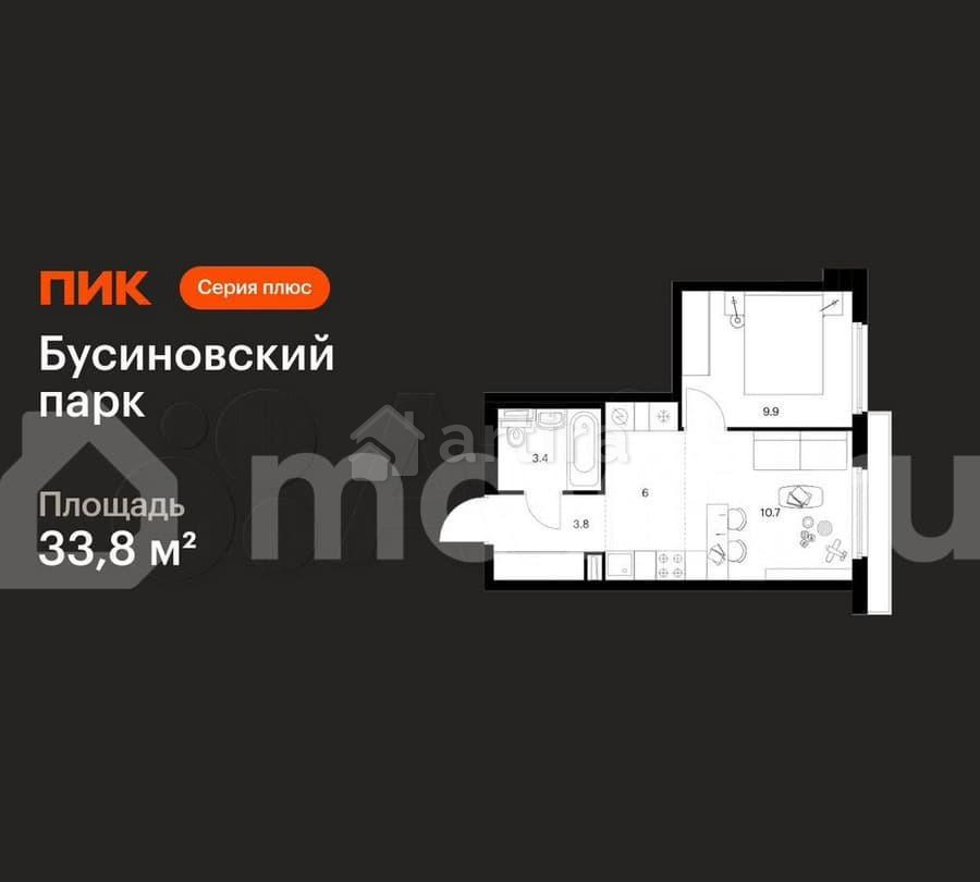 1-комн. квартира, 33.8 м2, 13/24 эт. Москва - изображение 1