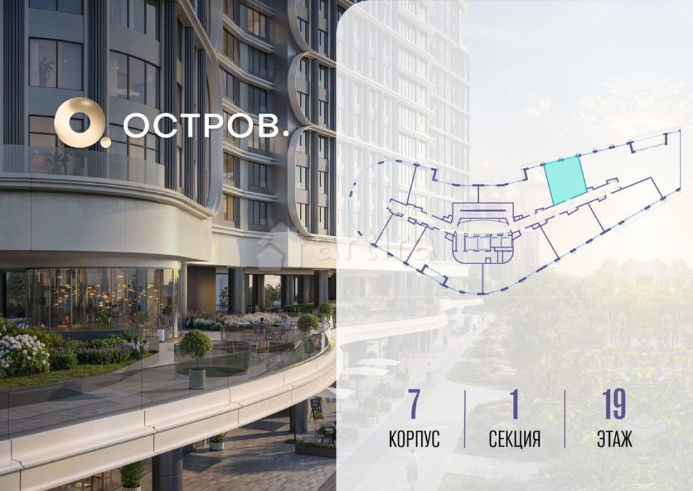 1-комн. квартира, 47.62 м2, 19/21 эт. Москва - изображение 1