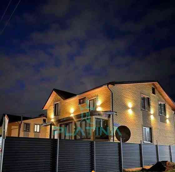 Дом, 220 м2, 5 соток, 2 эт. Казань