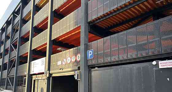 Гараж, 13.3 м2 Одинцово