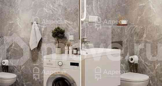 Студия, 27.3 м2, 4/20 эт. Москва