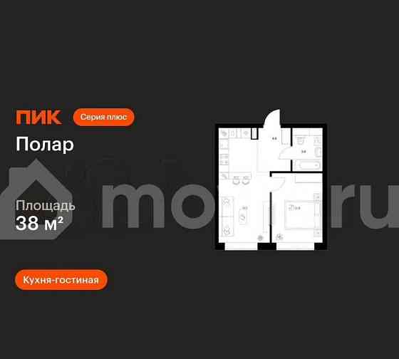 1-комн. квартира, 38 м2, 37/62 эт. Москва