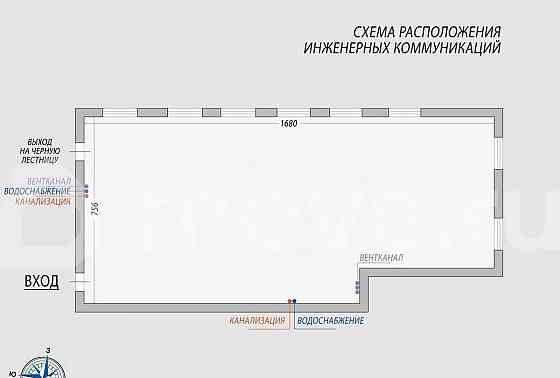 4-комн. квартира, 111.2 м2, 5/5 эт. Москва