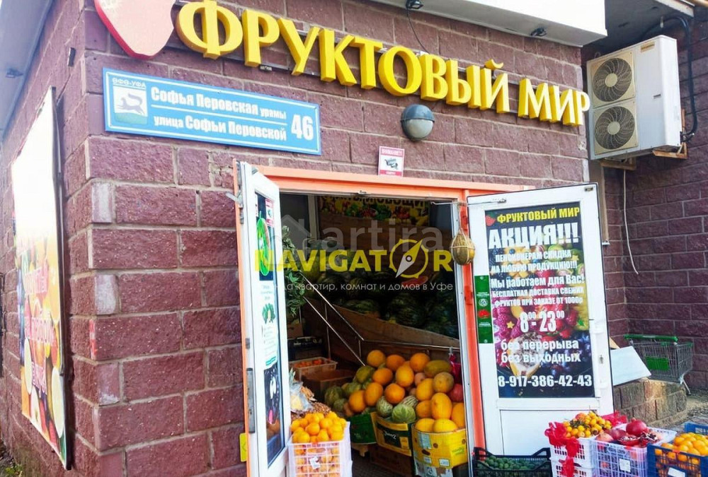 Комната, 10 м2, 7/9 эт. Уфа - изображение 2