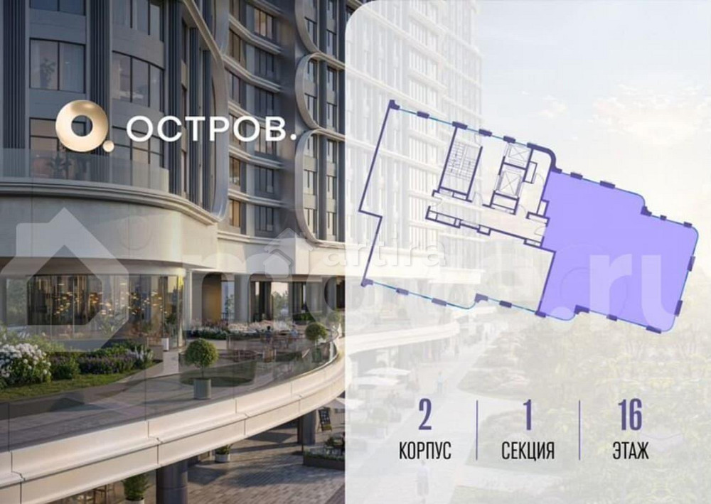 5-комн. квартира, 158.9 м2, 16/19 эт. Москва - изображение 1