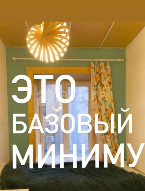 Комната, 8 м2, 2/6 эт. Санкт-Петербург - изображение 1