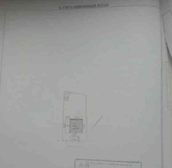 Дом, 47 м2, 5 соток, 1 эт. Кемерово