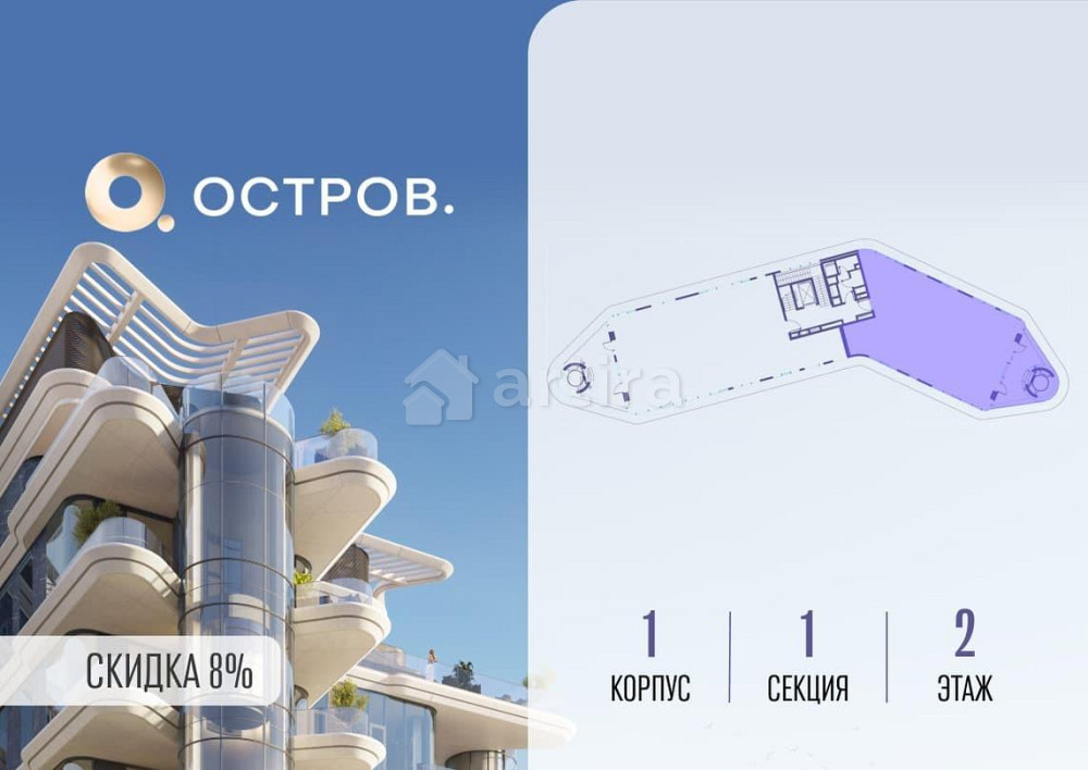 6-комн. квартира, 215.12 м2, 2/5 эт. Москва - изображение 6