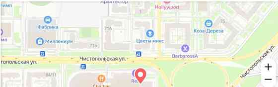 Гараж, 20 м2 Казань