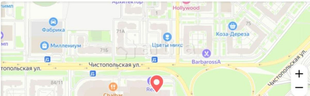 Гараж, 20 м2 Казань - изображение 2