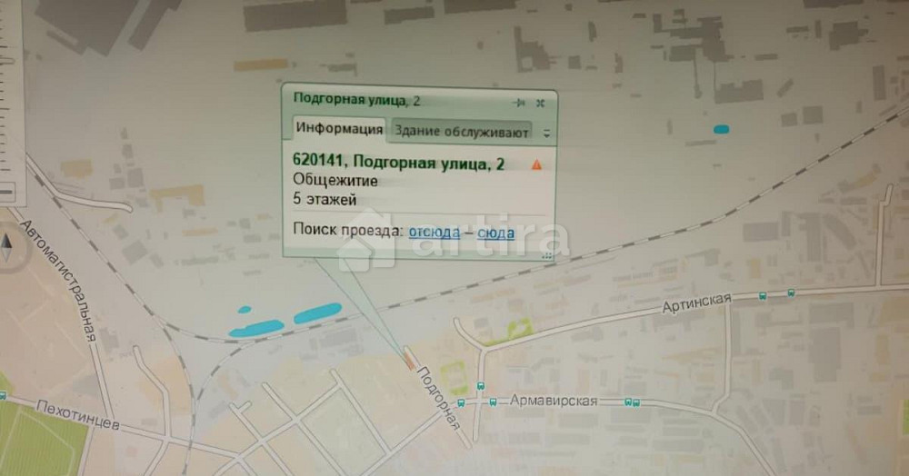 Комната, 17 м2, 4/5 эт. Екатеринбург - изображение 7